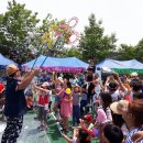 수송동행정복지센터 이미지