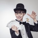 비욘드 매직 이미지