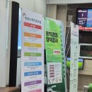 박태욱미소내과의원 | 내돈내산) 쌍용동 박태욱 미소내과