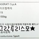 건영 카 센타 이미지