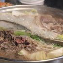 해신조개탕 이미지