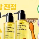 세정헬스케어 이미지