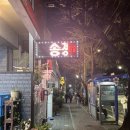 버스정류장-공설운동장 이미지