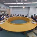 평생학습원 회의실 이미지