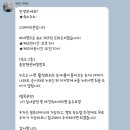강부종합기계 | 그리고 댕댕이와 함께하는 제주도 여행 시작! (푸드코트 맛집, 제주카카렌트카, 제주스테이라온 숙소 후기)