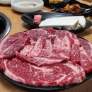 숯불한우한마리 | 시지동한우맛집 도객식육식당 수성구한우 특선 한마리 솔직 후기