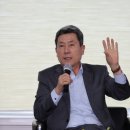 포항시장 이미지