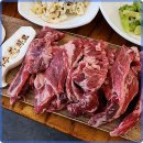 여우화로 이미지