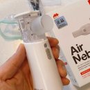 유한회사 메디마트 | 아기 네블라이저 어떤게 좋은거야? 내돈내산 비염 후기(에어넵, 오므론, 메쉬넵2, 아텍스)