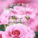 하나 둘 셋 넷 이미지