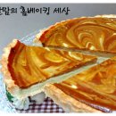 모카향