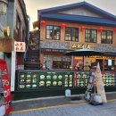 차이나연경 이미지