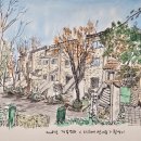 아랫배랭이로 이미지