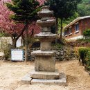 양양 오색리 삼층석탑 이미지