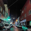 산호동104 이미지