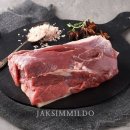 밀도 이미지