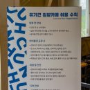 훈트(HUND) 이미지