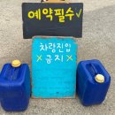 해뜰목장 꿈앤들 이미지