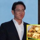 부자치킨 이미지