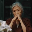 흡식기담 Strange Tale of Consumption 2025 이미지