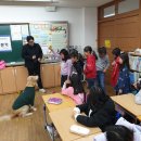 인천경명초등학교 이미지