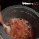 양평 캠핑장 추천 노문야영장⛺️