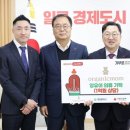 중동의류 이미지