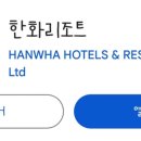 워터피아 이미지