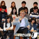 미팅 이미지