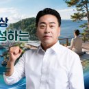 예주행복드림센터도서관 | 독서문화 조주홍 영덕군수 정책, 예주·강구 작은도서관 운영인력 채용