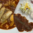 김민성아임넙띠기돈까스범어점 | 대구 복현동 맛집 김민성아임넙띠기돈까스 경대북문 근처