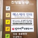 진자네냉삼겹살