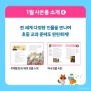 해바라기북스 이미지