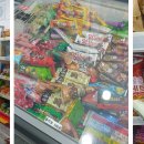 까까주까 이미지