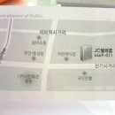 032텔레콤 이미지