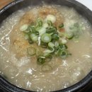 형과아우 누룽지삼계탕&왕갈비탕 남청주IC점