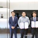 금강케미칼 이미지