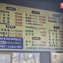 노은삼거리
