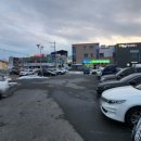 지형물산