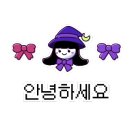 토담민속 이미지