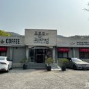 죽도봉 주차장 내 이미지