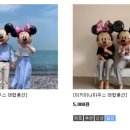 무민가랜드