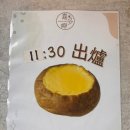 카도라 | 홍콩 맛집 | 더현대 서울 줄 세웠던 그 빵집, 카도라베이커리 본점 후기 (메뉴·가격 총정리)