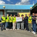 초평면행정복지센터 이미지