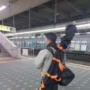 트루키네시스 - 화성시 동탄대로6길 9 | Stickmobility Lv.1 취득
