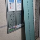 부귀지역아동센터 이미지