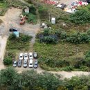 서남부주유소 이미지