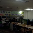 대유대림상가 이미지