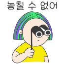모블리가구