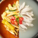 유가네집밥 네이버블로그